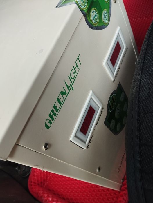 Стабилизатор 15 кв