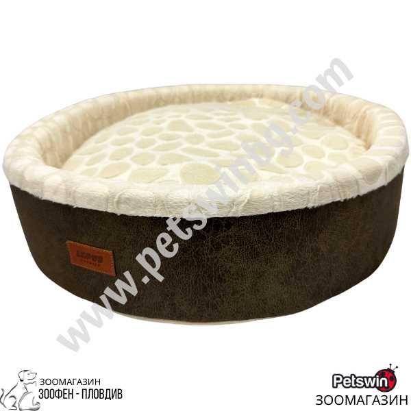 Легло тип Поничка - за Куче/Коте - 50см/50см/17см - Кафяв - Lepus