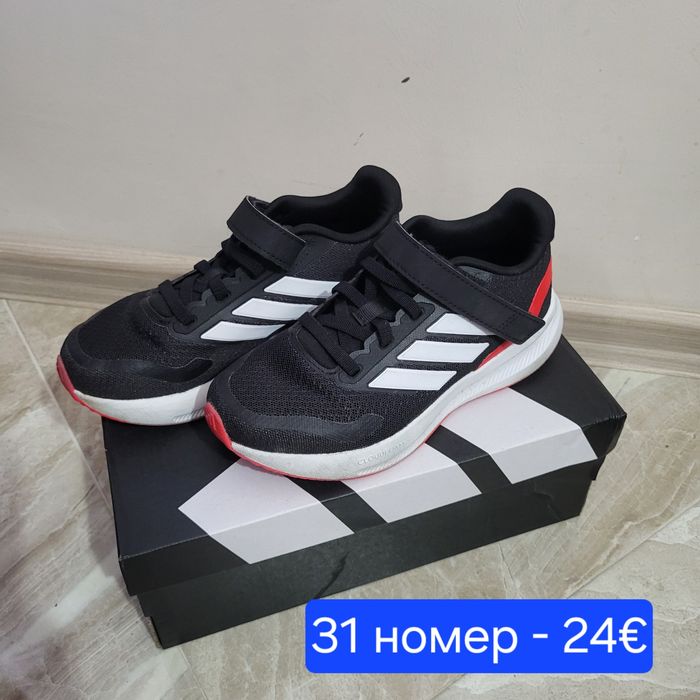 Adidas Маратонки  и боти 31 номер