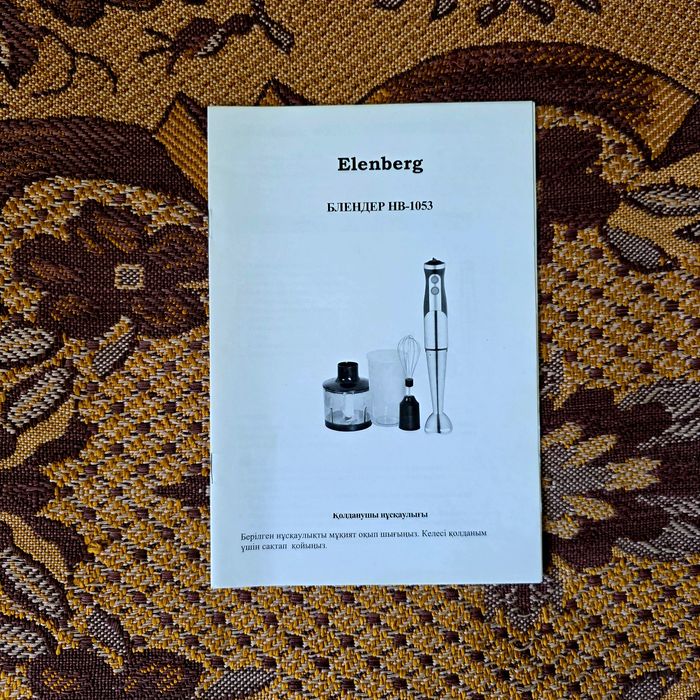 Продам блендер Elenberg