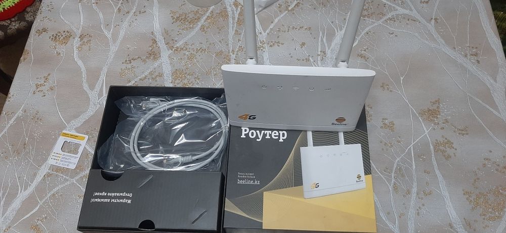 Wifi роутер 4G beeline