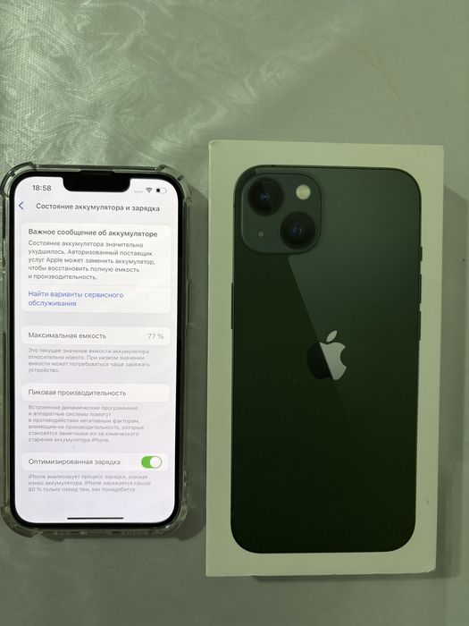 IPhone13  в отличном состоянии