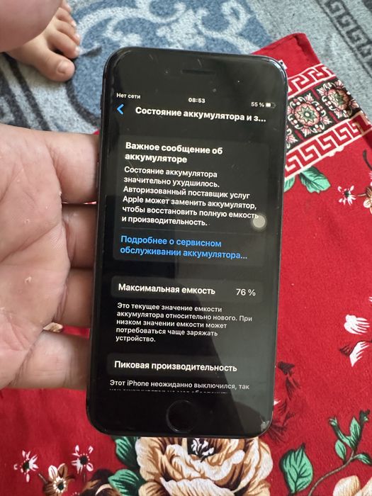 Iphone 8 64 tali