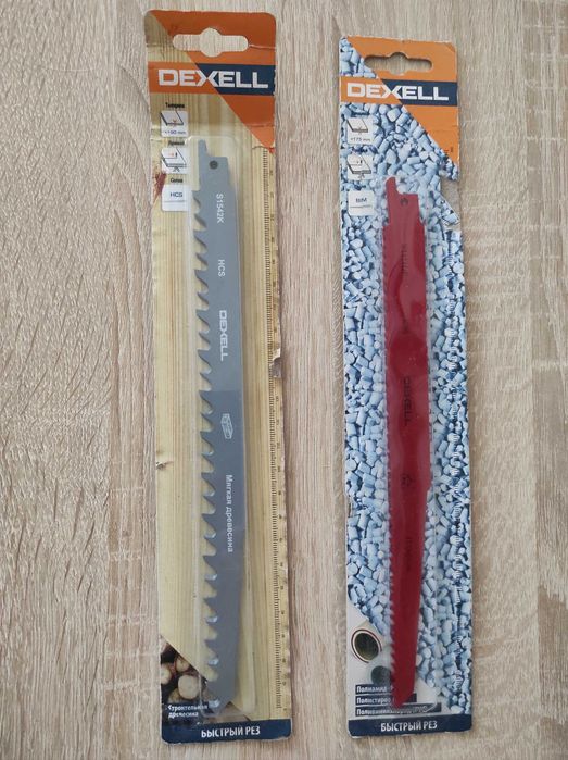 Полотна для сабельной пилы