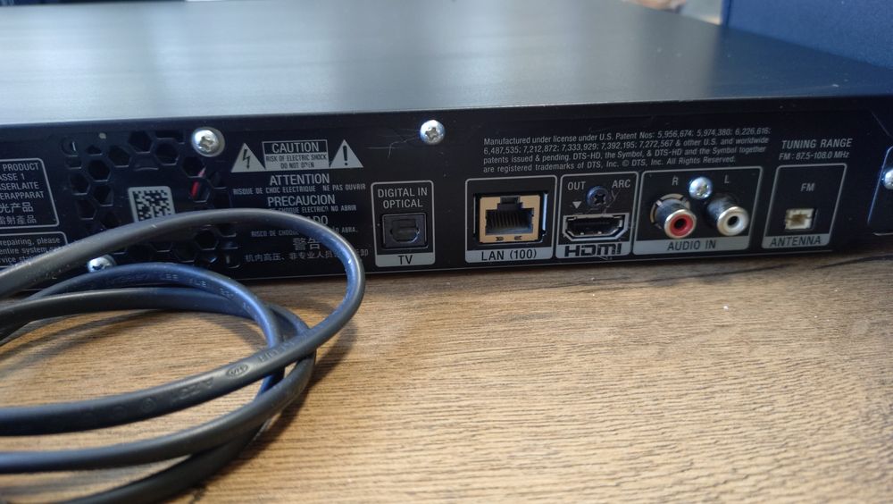 Съраунд Sony модел SS-WSB122