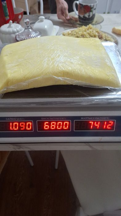 Продам домашние свежее масло.