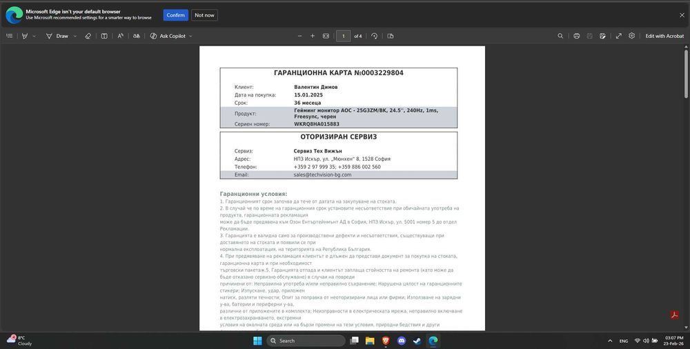 Гейминг монитор AOC - 25G3ZM/BK, 24.5'', 240Hz, 1ms, Freesync