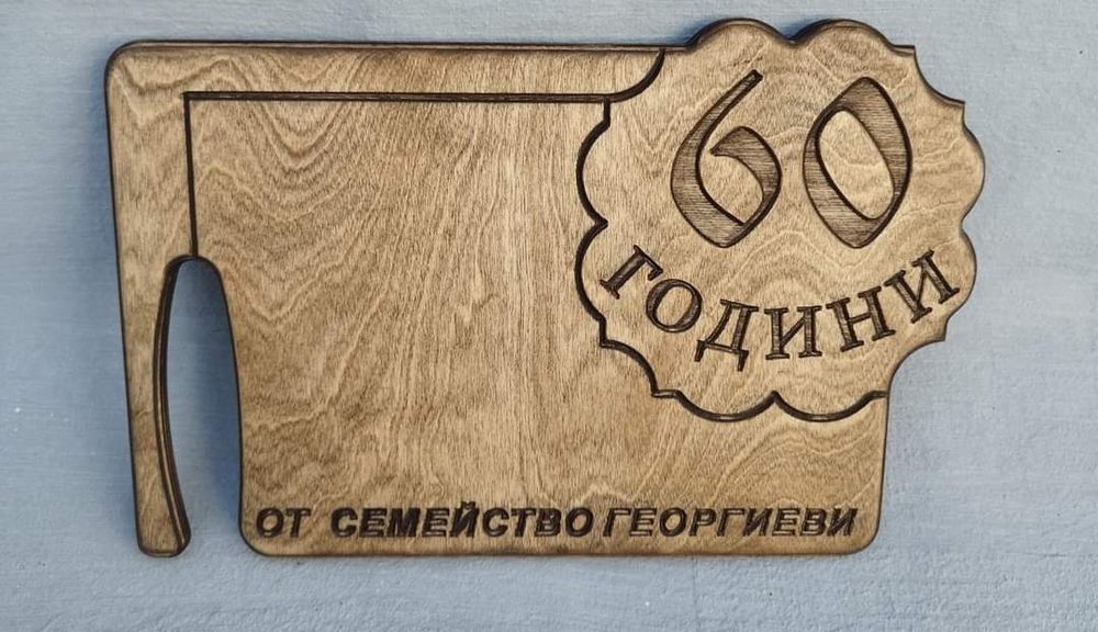 Сувенири от дърво