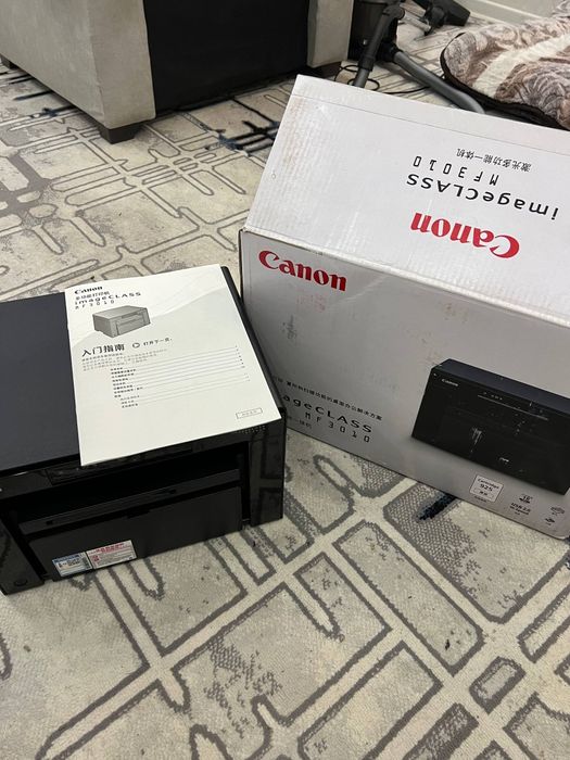 Canon MF 3010 (3 tasi 1 da printer)