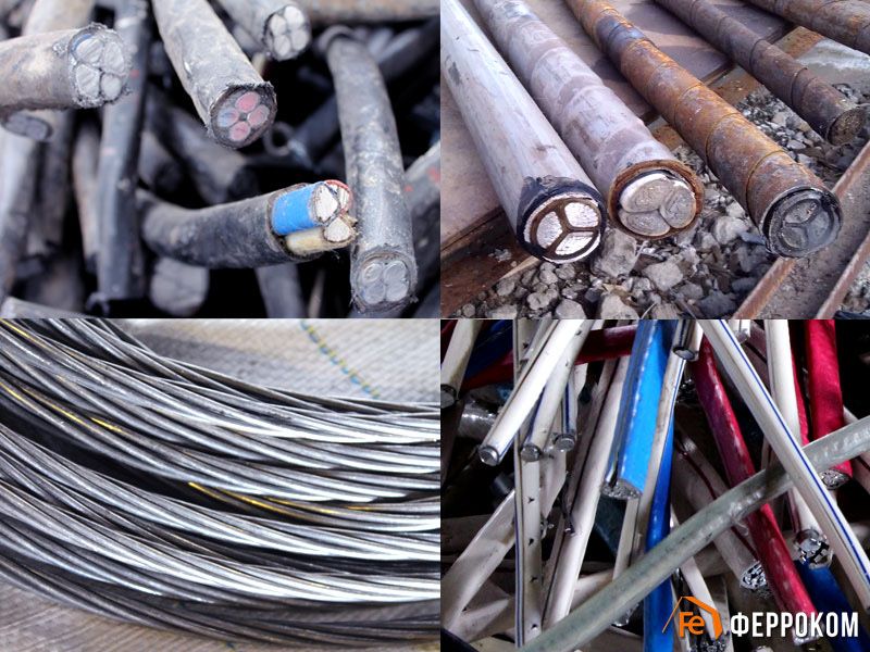 Приём цвет металла дорого