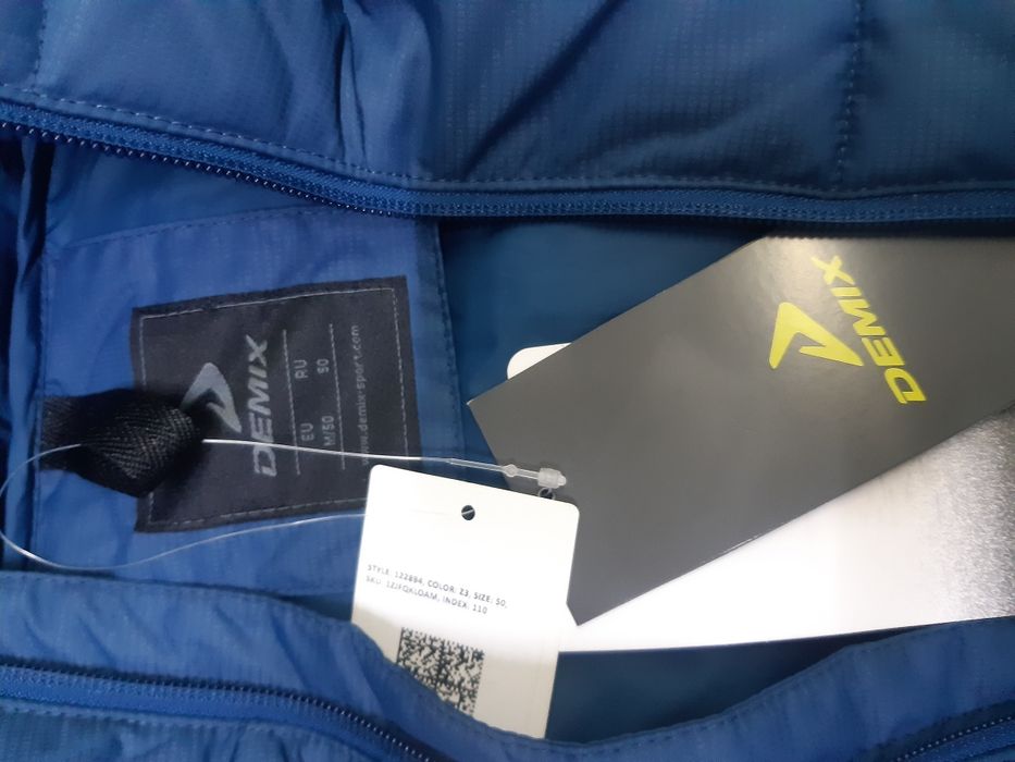 Пуховик мужской. 50 размер