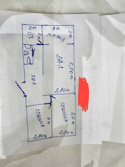 Ойбек , шота руставели 3 комнатная квартира 76м2 с большими комнатами