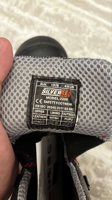 Продается СИЗ ботинка
