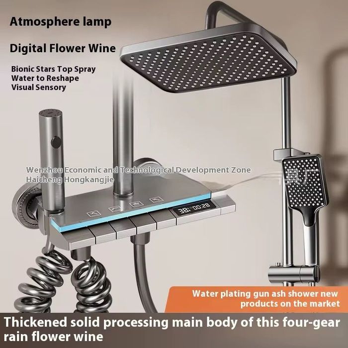 Set Baterie  Duș Modern Gri Mat Afisaj Digital