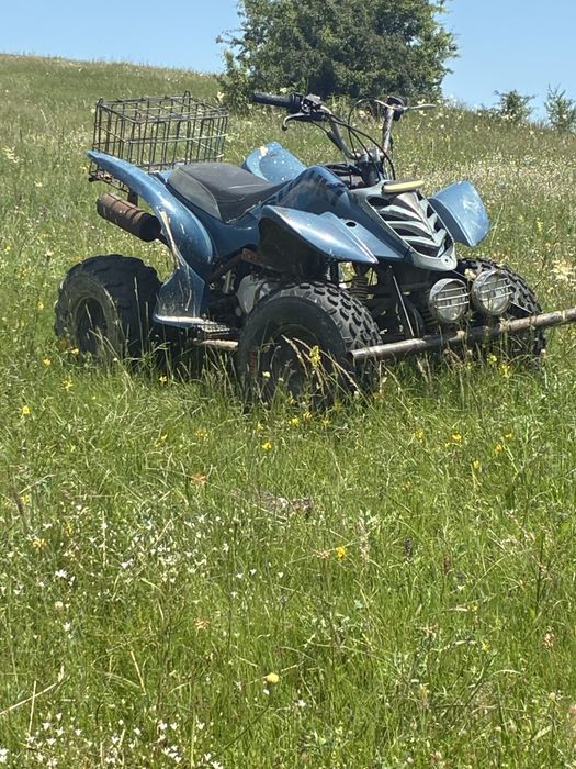 Продавам атв 125 4т