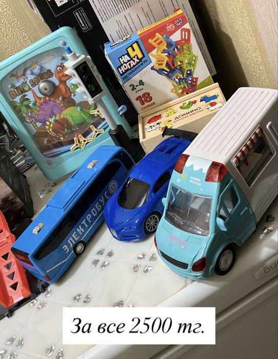 Игрушки распродажа
