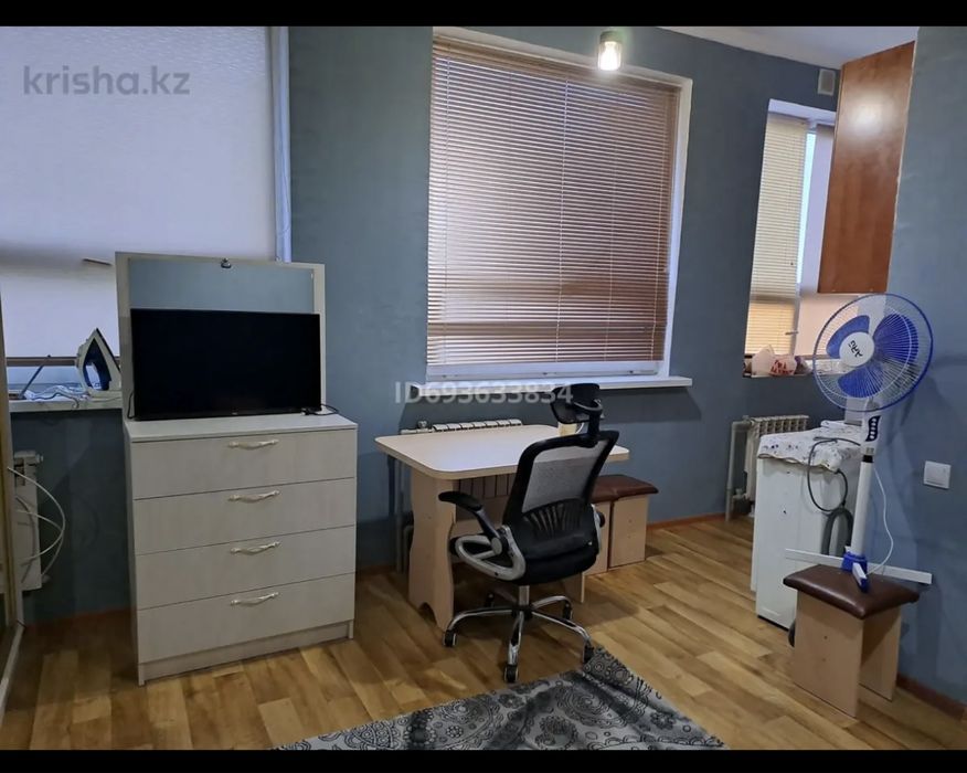 Сдается квартира