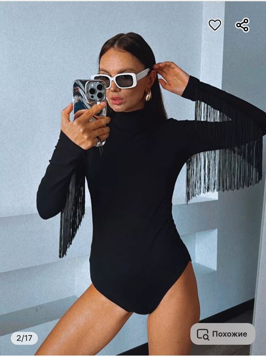 Боди праздничное с бахромой