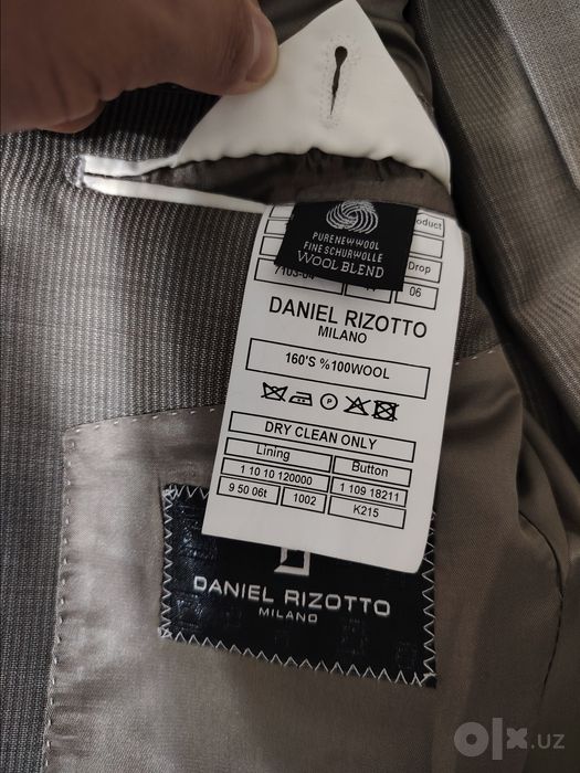 Фирменные Daniel rizotto Malano.