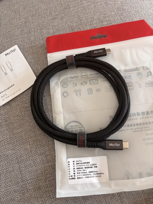 Thunderbolt 5 кабел 2 метра, USB 4, thunderbolt 4 съвместим