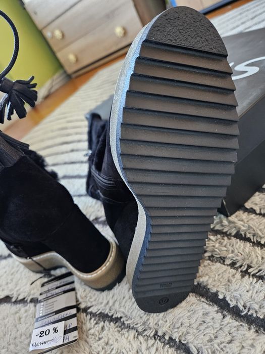 Дамски боти RADIS естествен велур