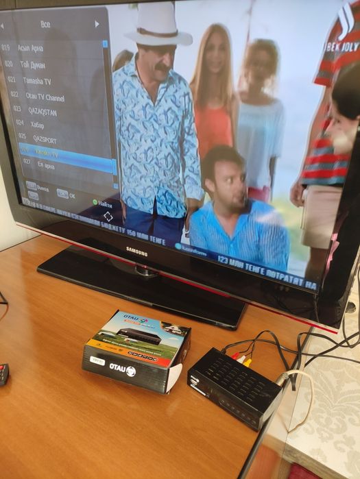 ТВ приставка OtauTV