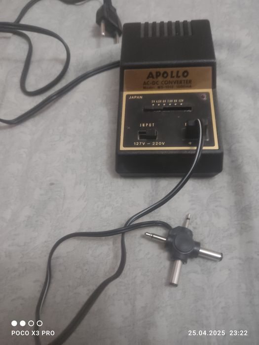 Блок питания регулируемый