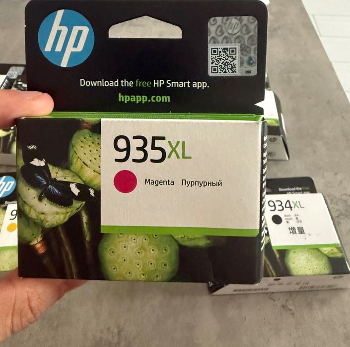 Set Original HP 934XL + 935XL XL – Black, Cyan, Yellow, Magenta – Sigilate