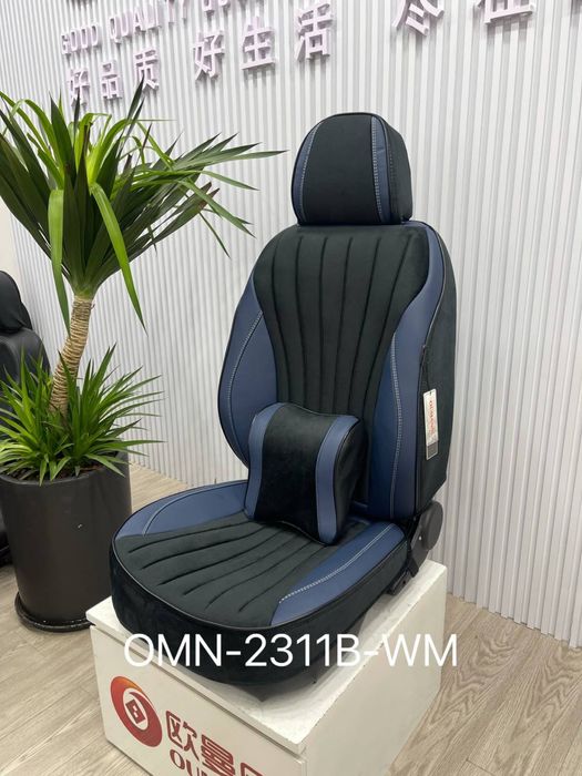 Автомобильные чехлы универсальные трансформеры