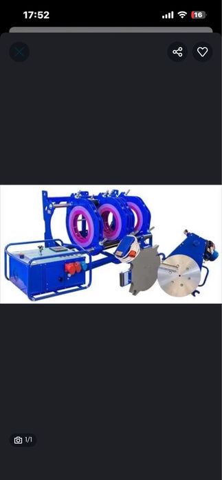 Утюг канализационный позвоните