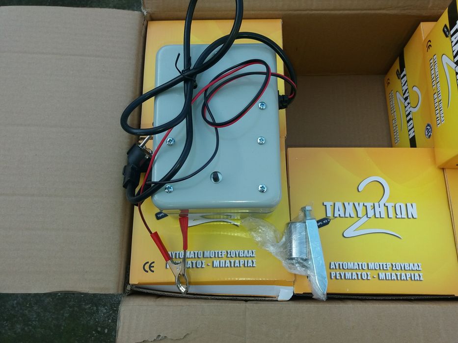 Мотор за чеверме