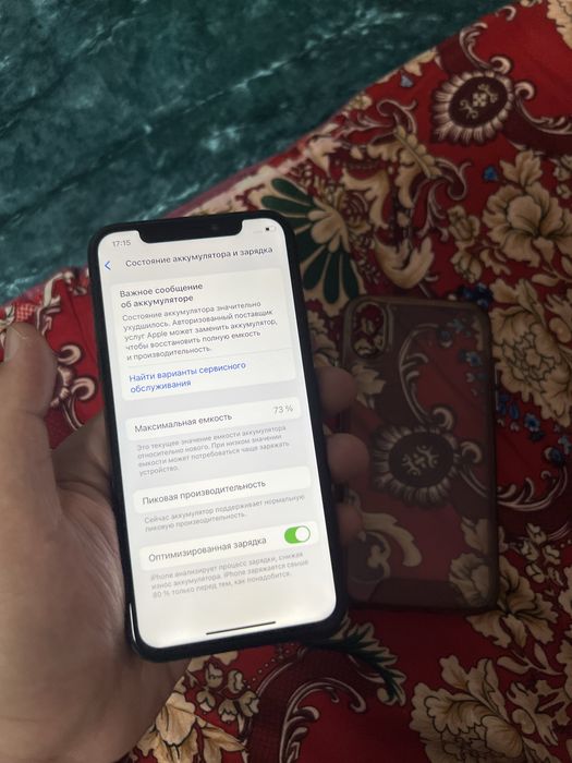 Айфон ХС 256 гб продам