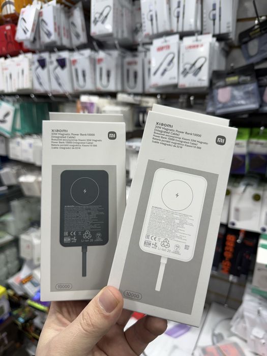 Внешний аккумулятор Xiaomi Power Bank / Доставка 24/7