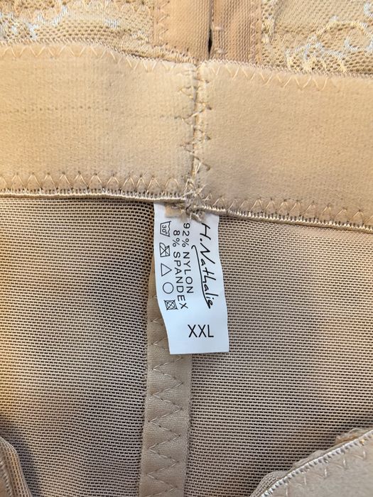 Женское нижнее бельё