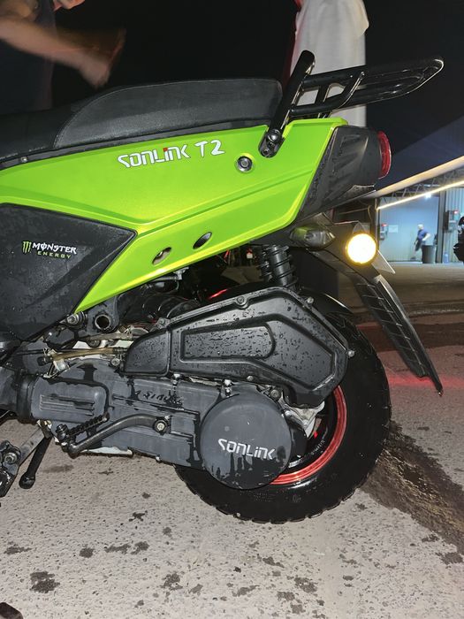 Мопед Бумер 150 куб