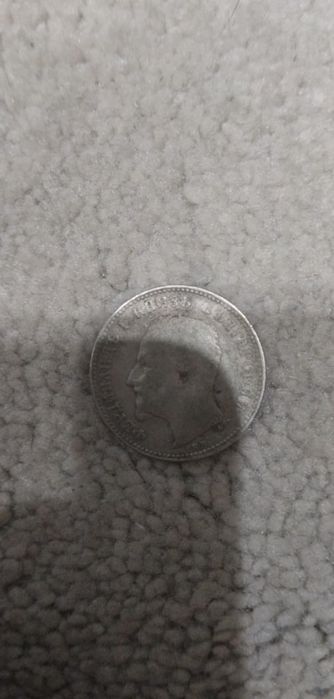 Продавам стари сребърни монети