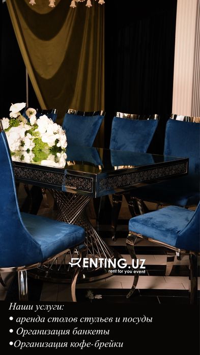 Prokat stol stul pasuda