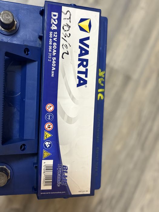 Акумулатор Varta