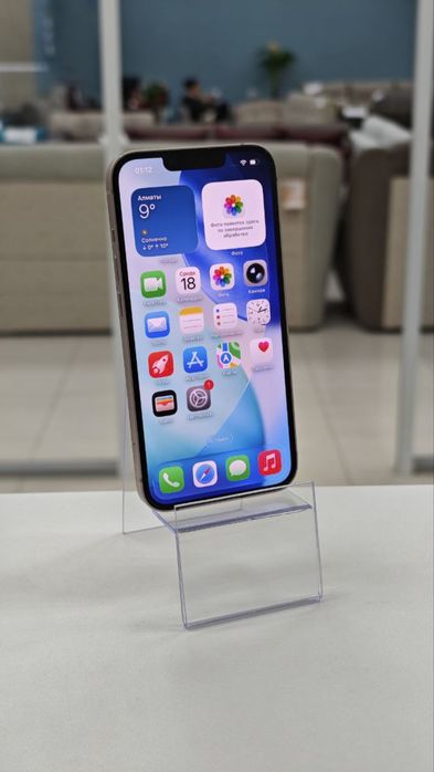 Apple iPhone 13 128GB