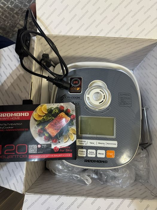Мультиварка редмонд