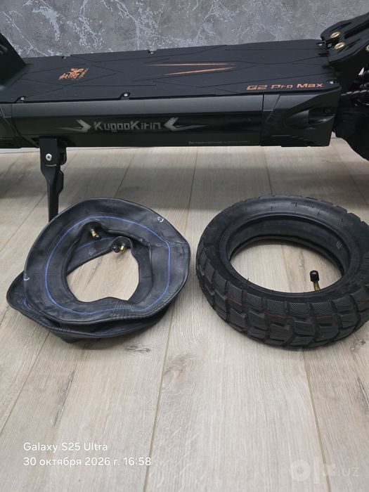 Продаётся электросамокат KugooKirin G2Pro Max