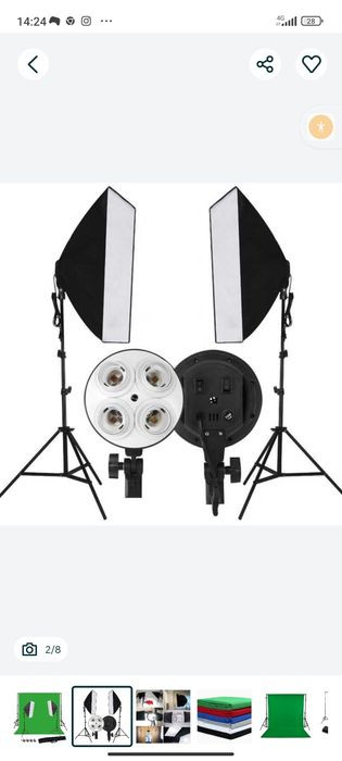 Распродажа в связи с закрытием дёшево