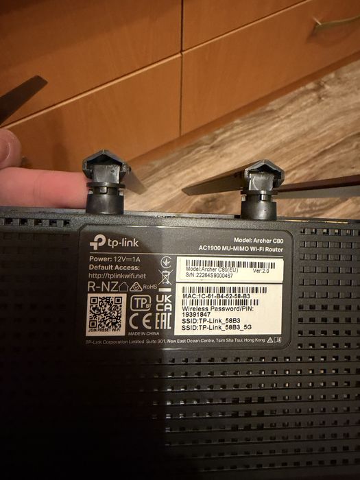 Router TP-Link Archer C80-AC1900