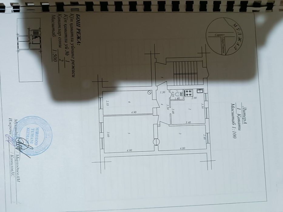 Продается 3х комнатная квартира на саракульке 1 линия (RV)