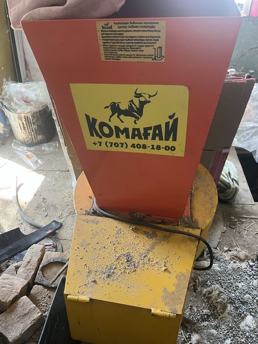 Дробилка зерно сено