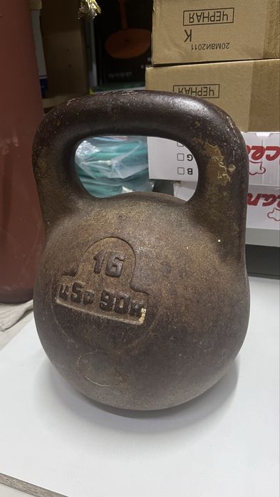 Продам Гир 16кг