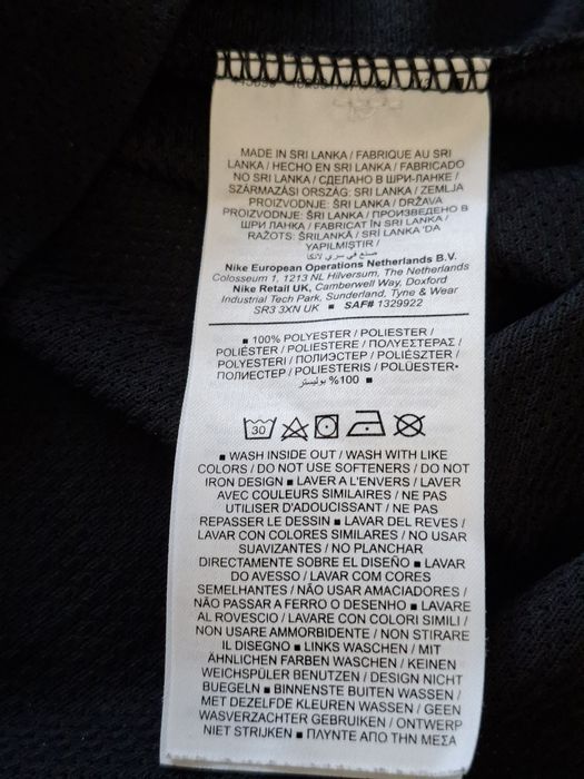 Nike Dry Fit-Ориг. Тениска