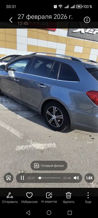 Продам шевролет круз