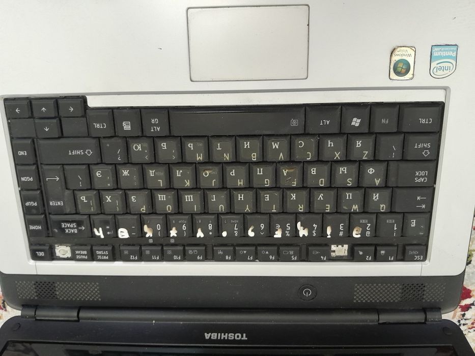 Бу ноутбук с зарядкой