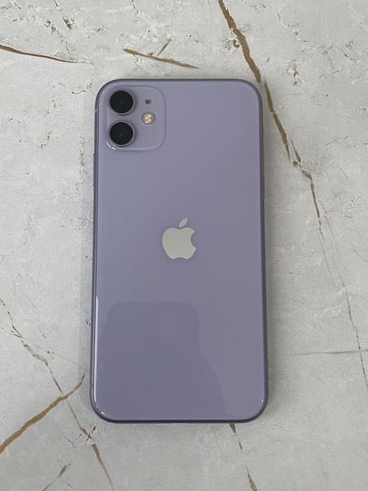Iphone 11 violet ideal